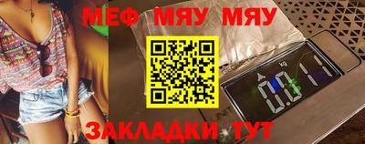 гашишное масло Пыть-Ях