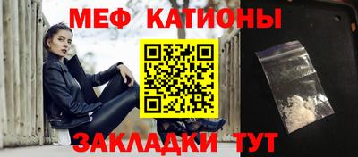 ешки Пушкино