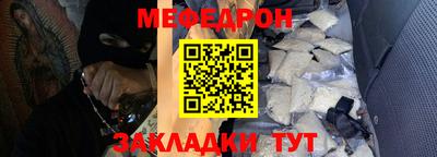 кокаин колумбия Котовск