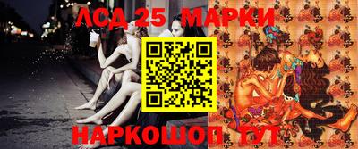 прущие крисы Пугачёв