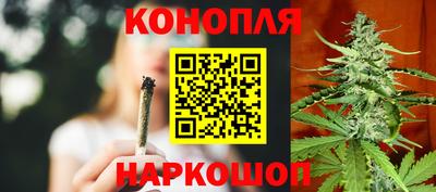 кокаин Партизанск
