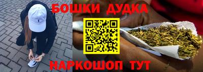 альфа пвп VHQ Первоуральск