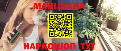 прущие крисы Пугачёв