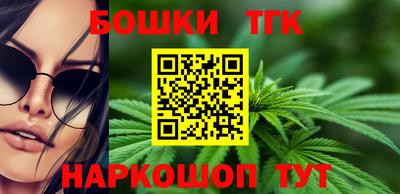кокаин VHQ Пенза