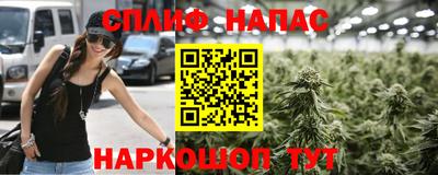 ешки Пушкино