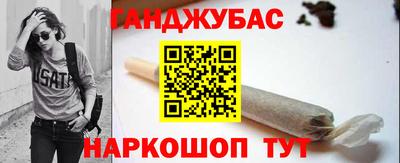альфа пвп VHQ Первоуральск