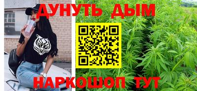 альфа пвп VHQ Первоуральск