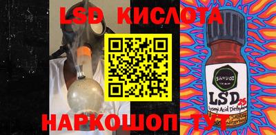 кокаин VHQ Пенза