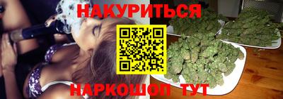 альфа пвп VHQ Первоуральск