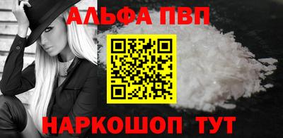 прущие крисы Пугачёв