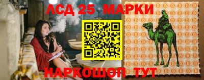 прущие крисы Пугачёв