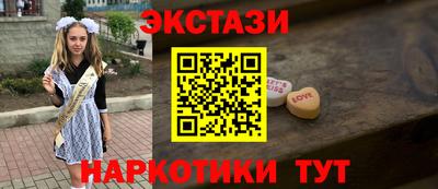 дурь Кохма