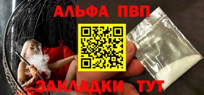 ешки Пушкино