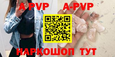 кокаин VHQ Пенза