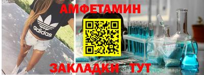 гашишное масло Пыть-Ях