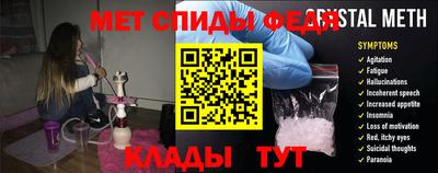 кокаин VHQ Пенза