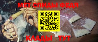 кокаин VHQ Пенза