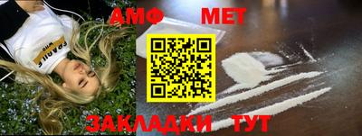 прущие крисы Пугачёв