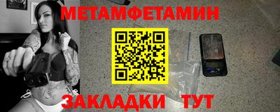 прущие крисы Пугачёв