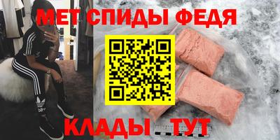 кокаин VHQ Пенза