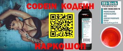 альфа пвп VHQ Первоуральск