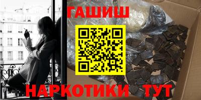 альфа пвп VHQ Первоуральск