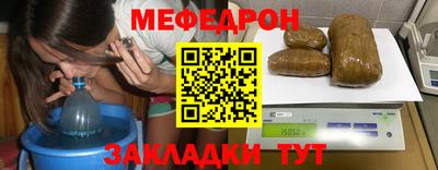 гашишное масло Пыть-Ях