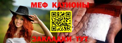 альфа пвп VHQ Первоуральск