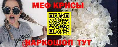 альфа пвп VHQ Первоуральск