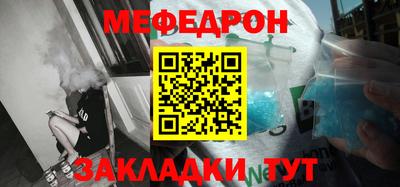 кокаин VHQ Пенза